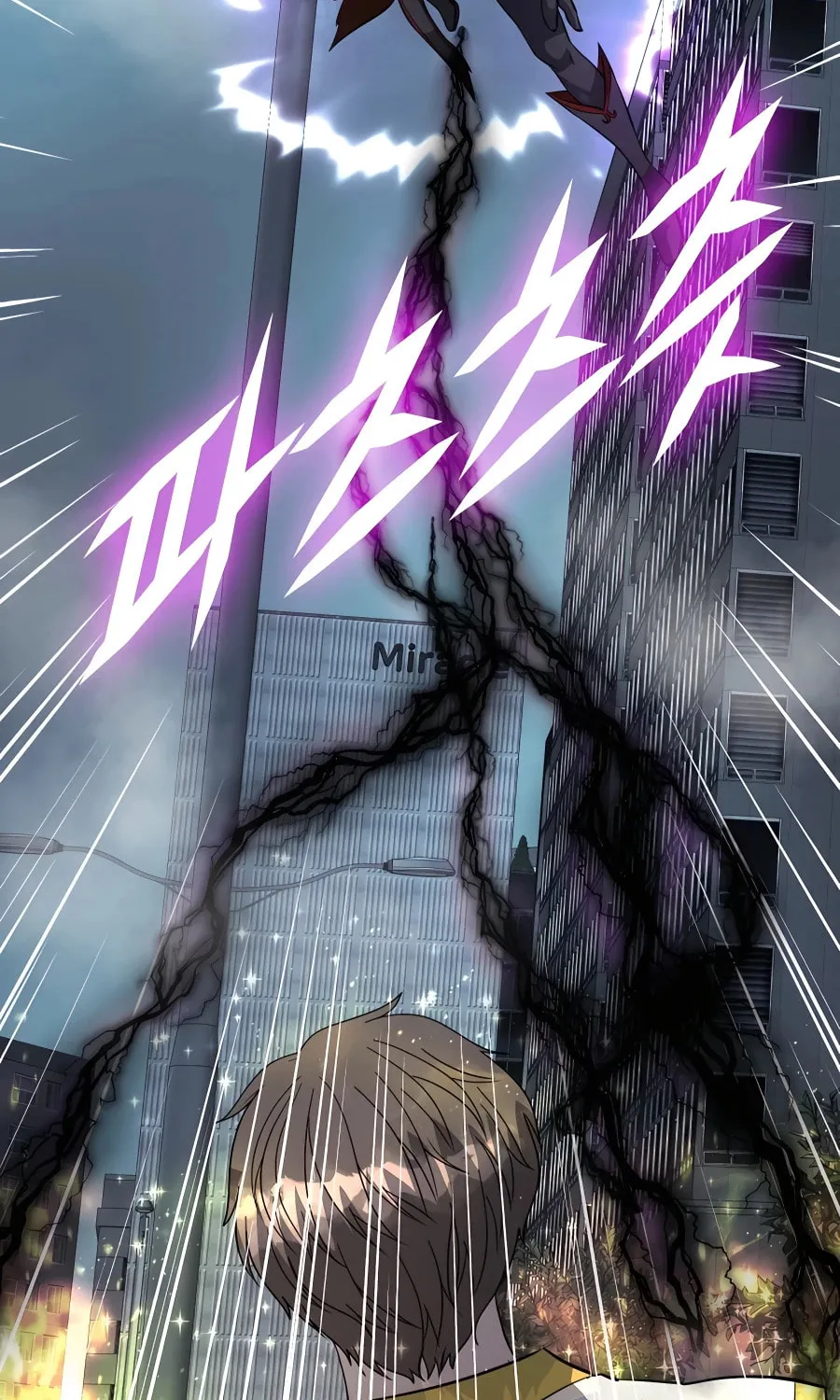 Read Stellar Mom chapter 50 image 30 on Lezhin