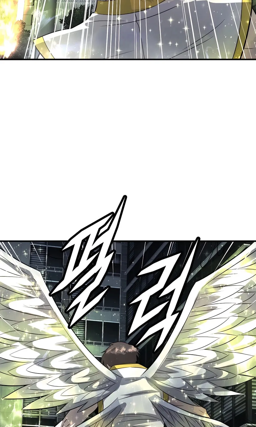Read Stellar Mom chapter 50 image 31 on Lezhin