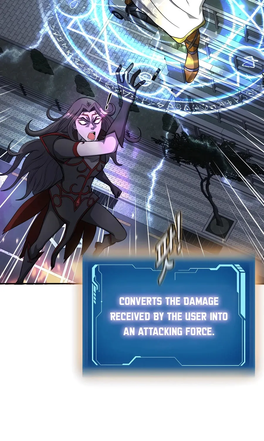 Read Stellar Mom chapter 50 image 41 on Lezhin