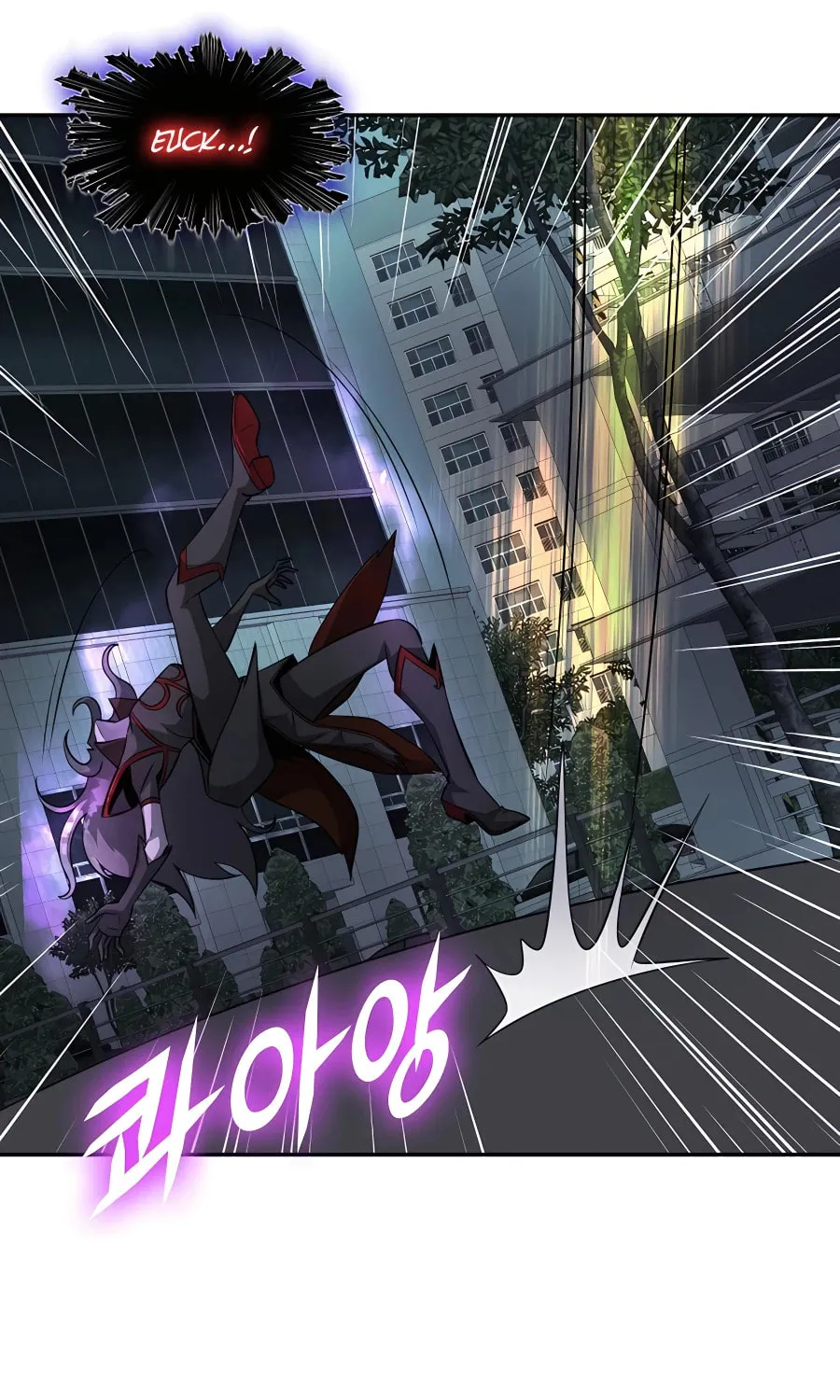 Read Stellar Mom chapter 50 image 43 on Lezhin