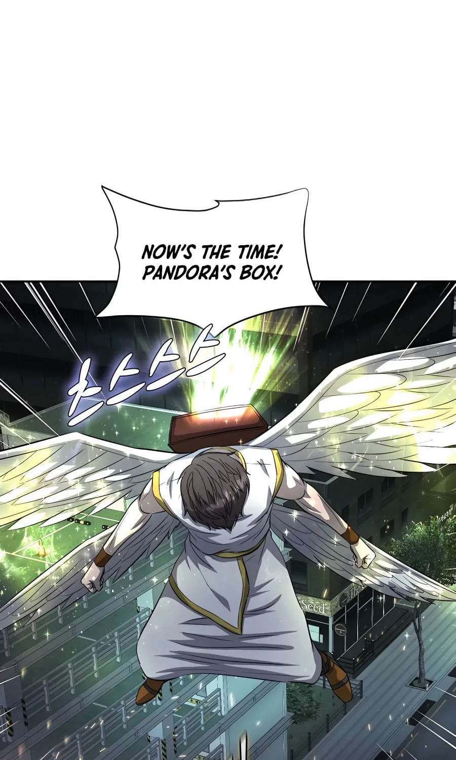 Read Stellar Mom chapter 50 image 44 on Lezhin