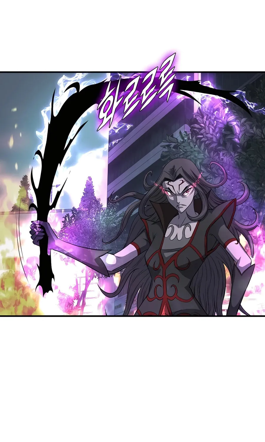 Read Stellar Mom chapter 50 image 53 on Lezhin