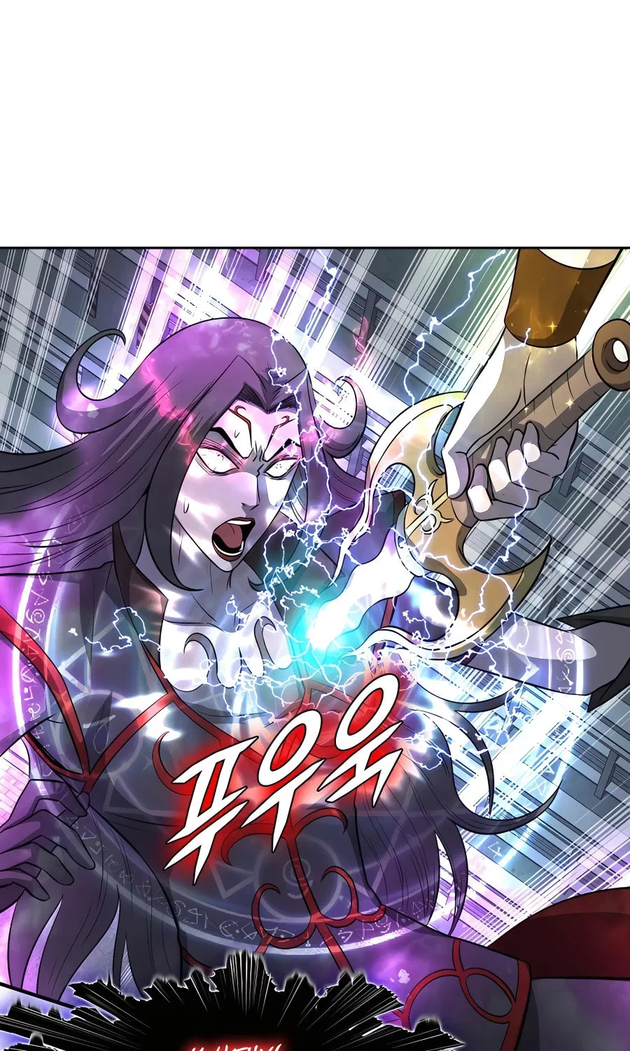 Read Stellar Mom chapter 50 image 63 on Lezhin