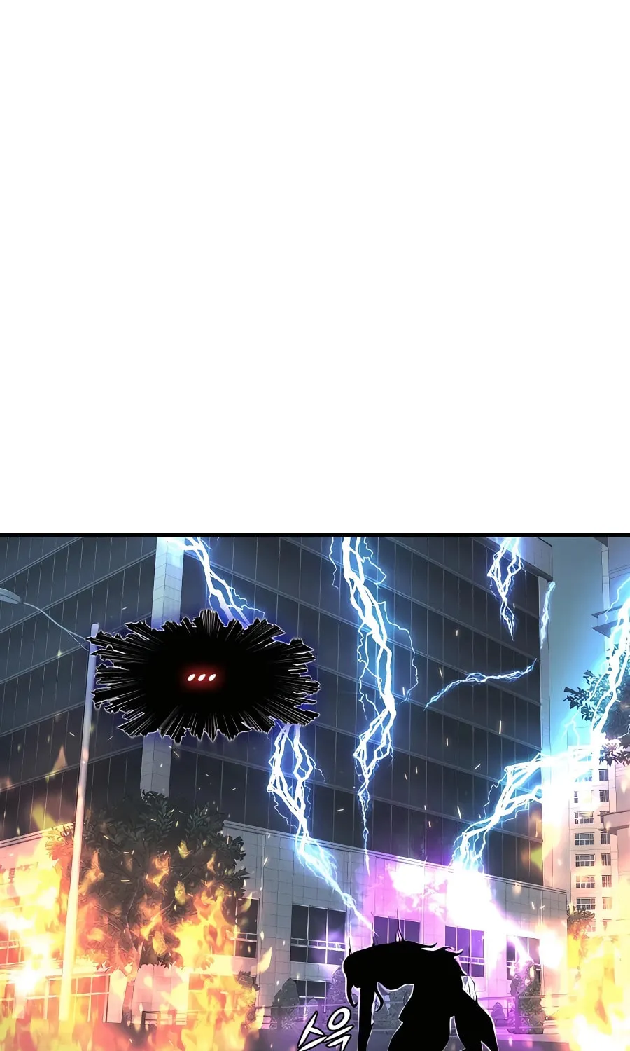 Read Stellar Mom chapter 50 image 72 on Lezhin