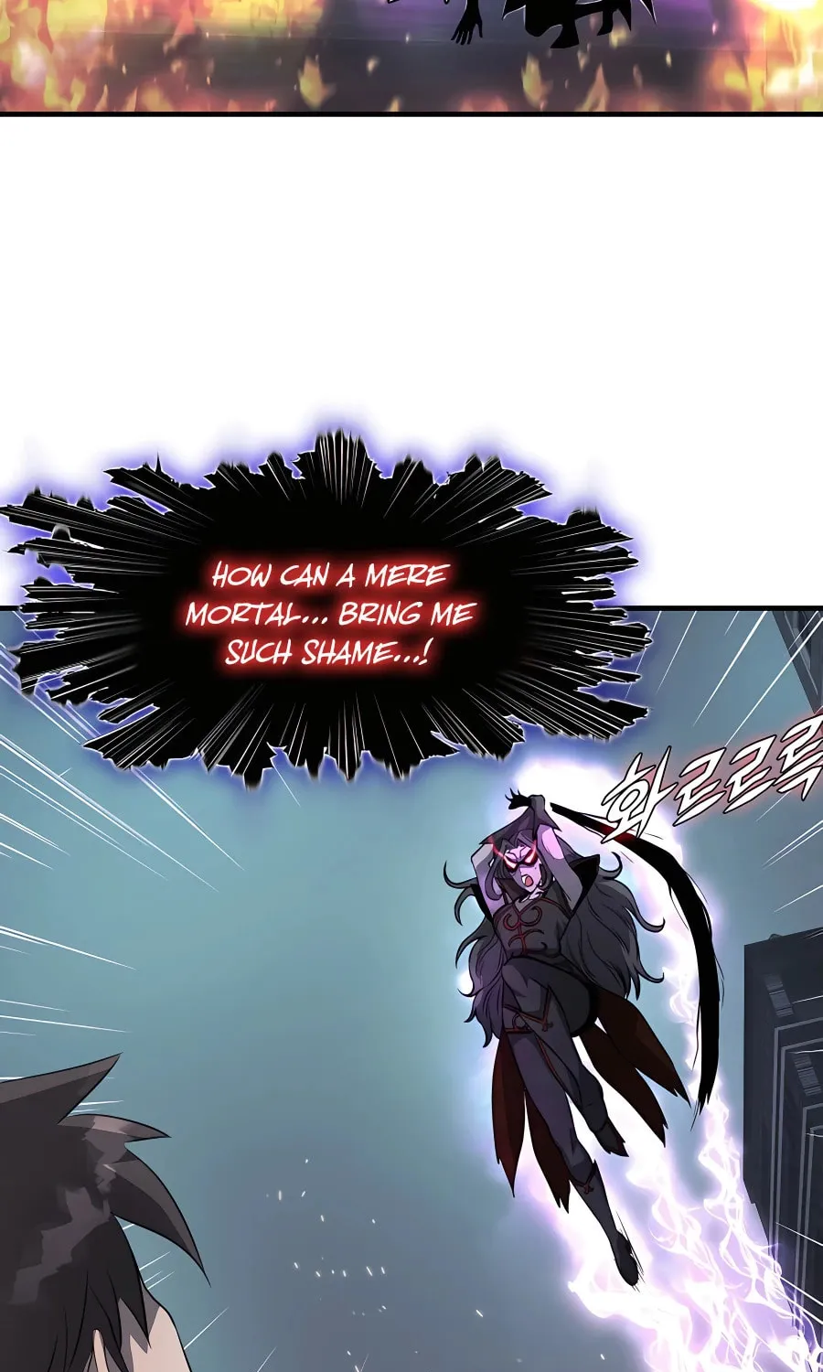 Read Stellar Mom chapter 50 image 73 on Lezhin