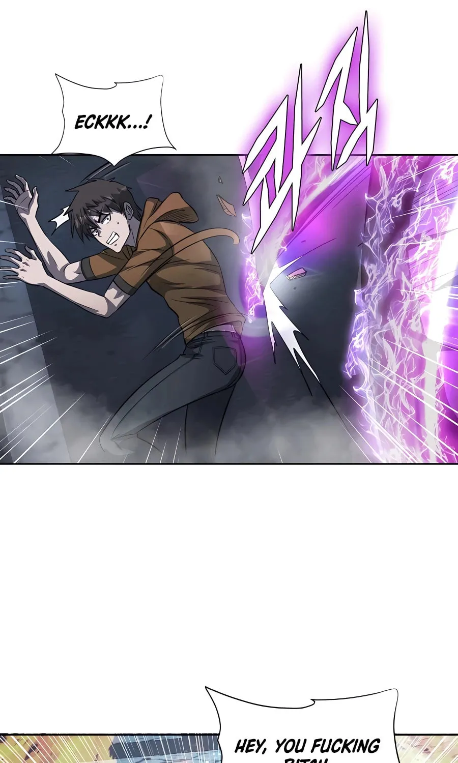 Read Stellar Mom chapter 50 image 76 on Lezhin