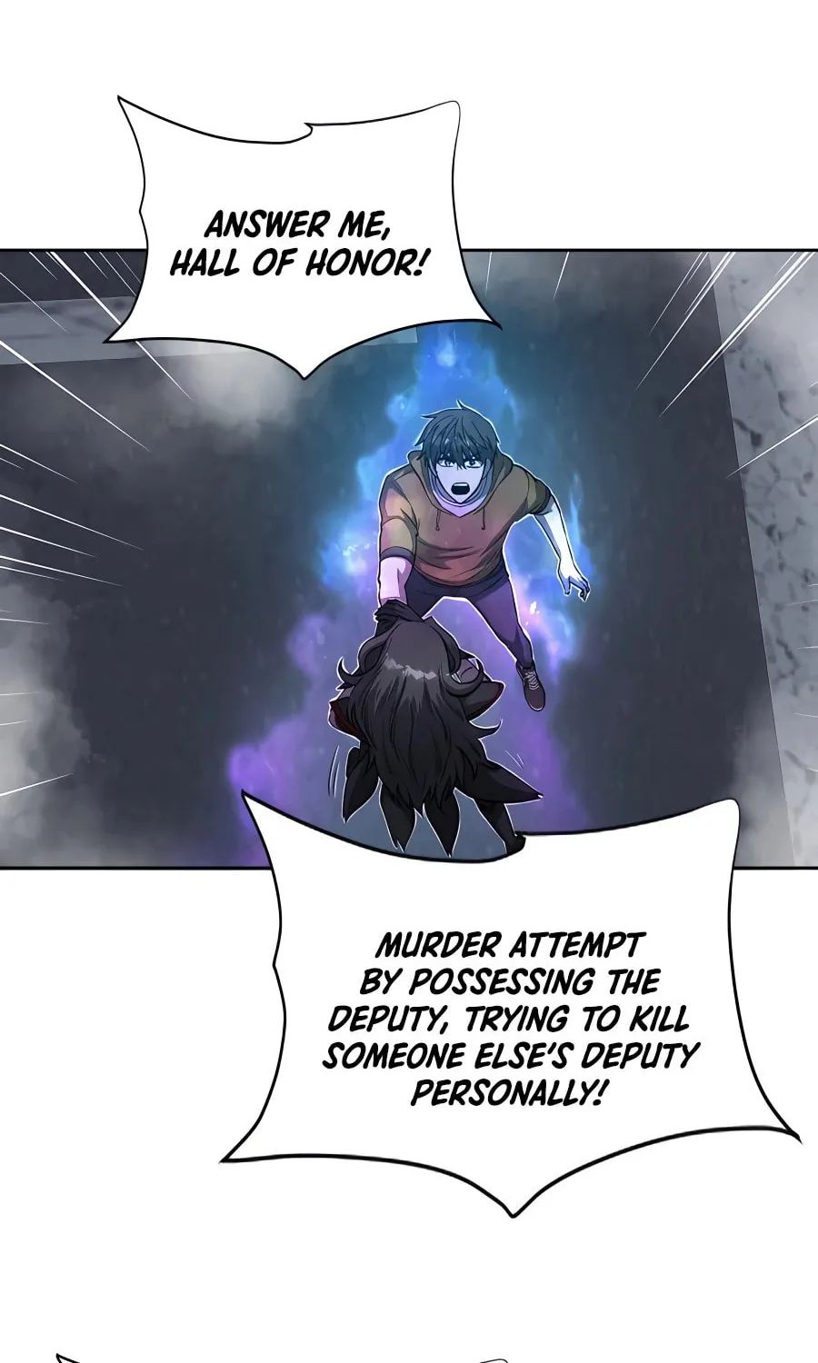 Read Stellar Mom chapter 50 image 84 on Lezhin