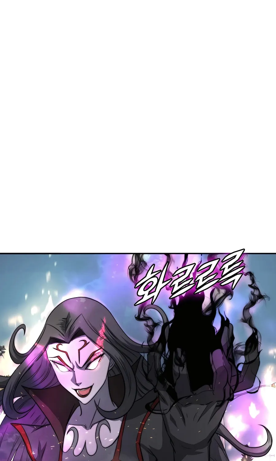 Read Stellar Mom chapter 50 image 9 on Lezhin