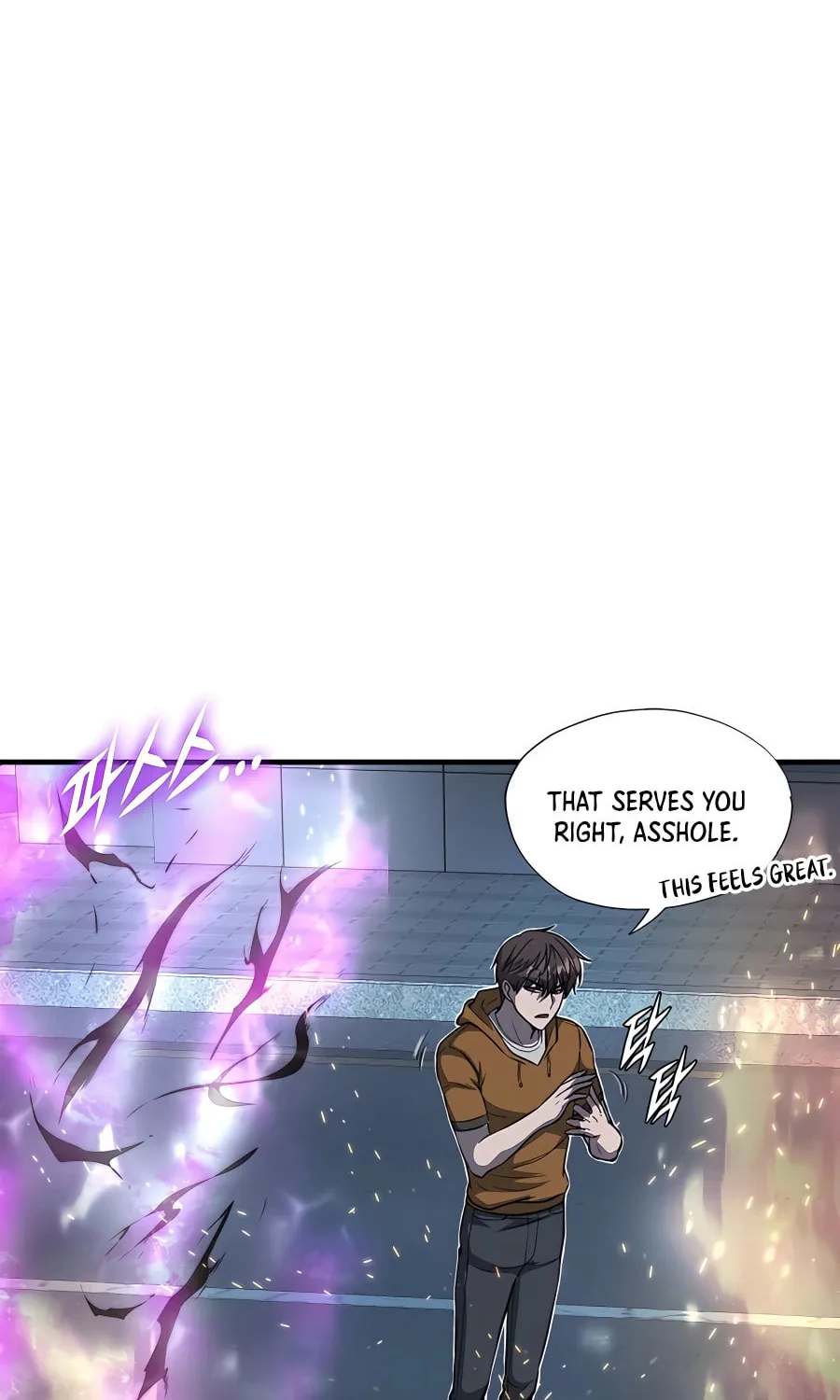 Read Stellar Mom chapter 50 image 90 on Lezhin