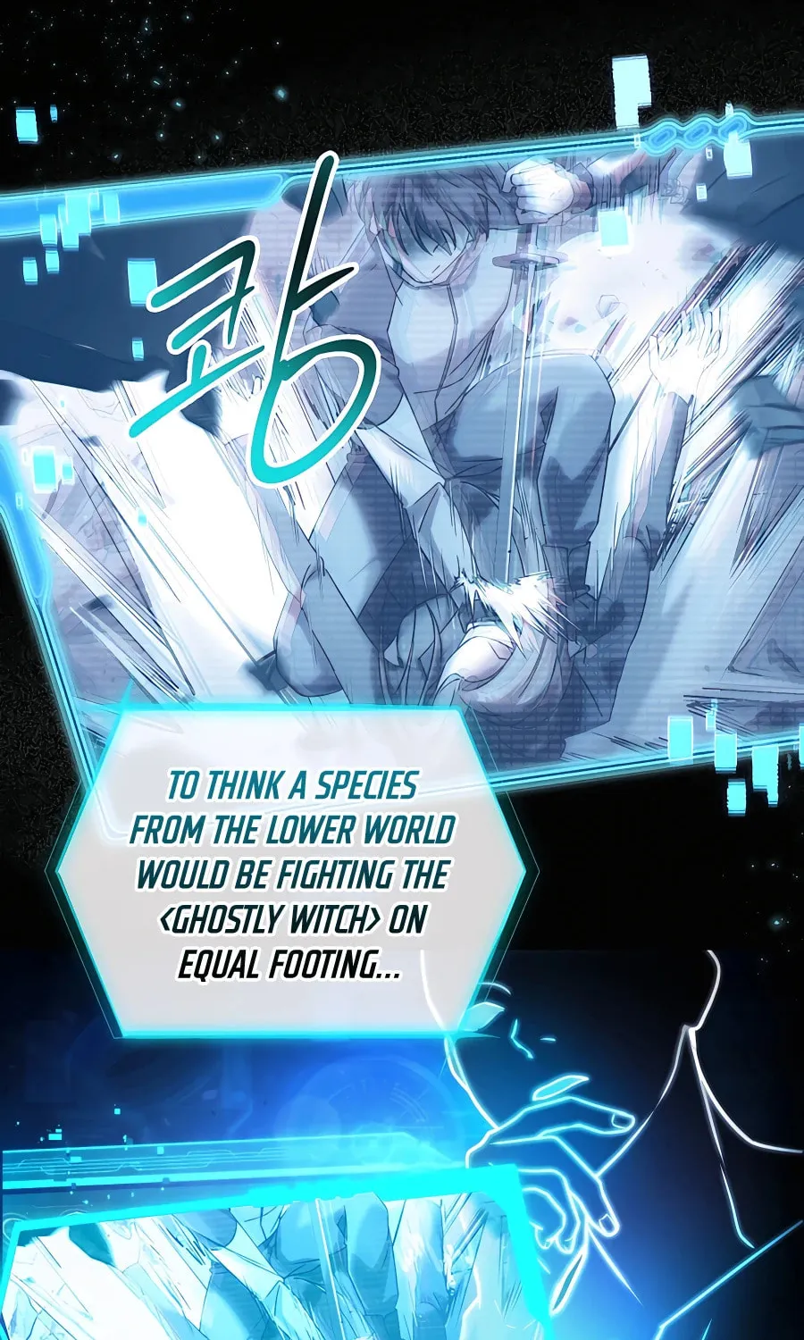 Read Stellar Mom chapter 51 image 1 on Lezhin