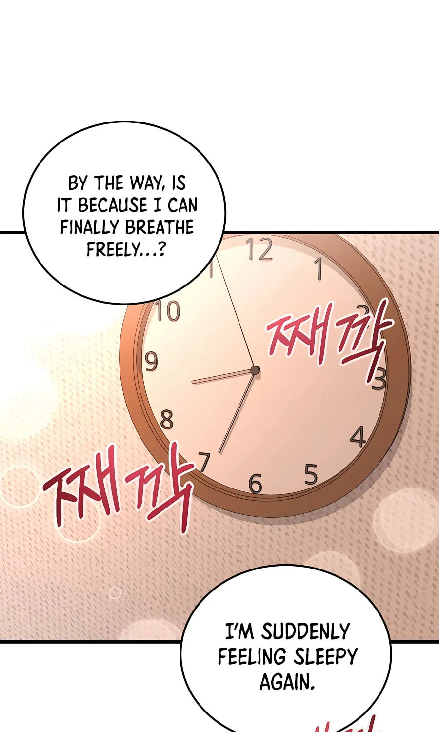 Read Stellar Mom chapter 51 image 101 on Lezhin