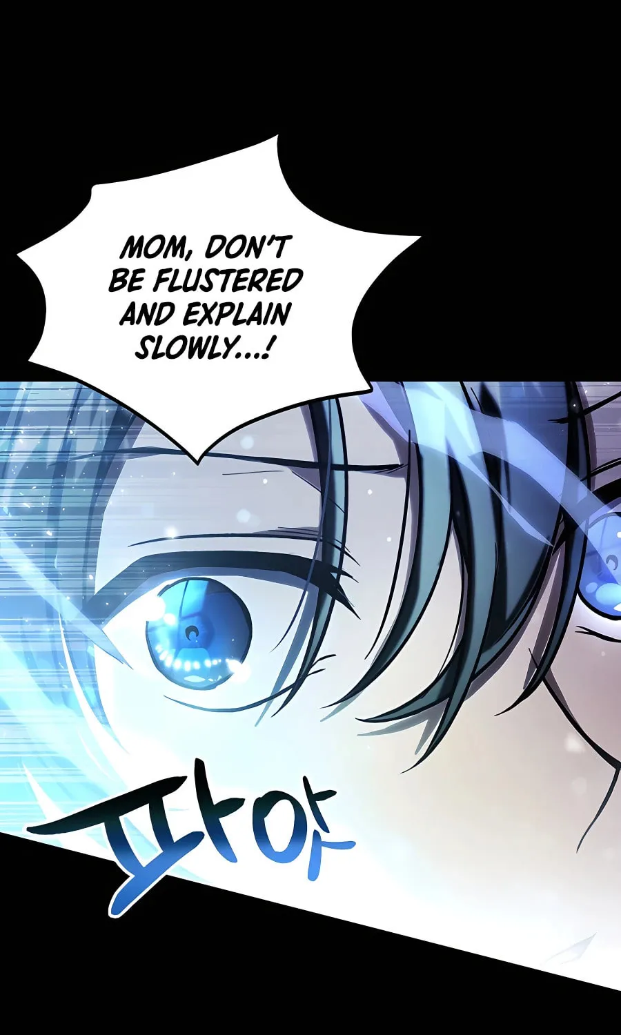 Read Stellar Mom chapter 51 image 107 on Lezhin