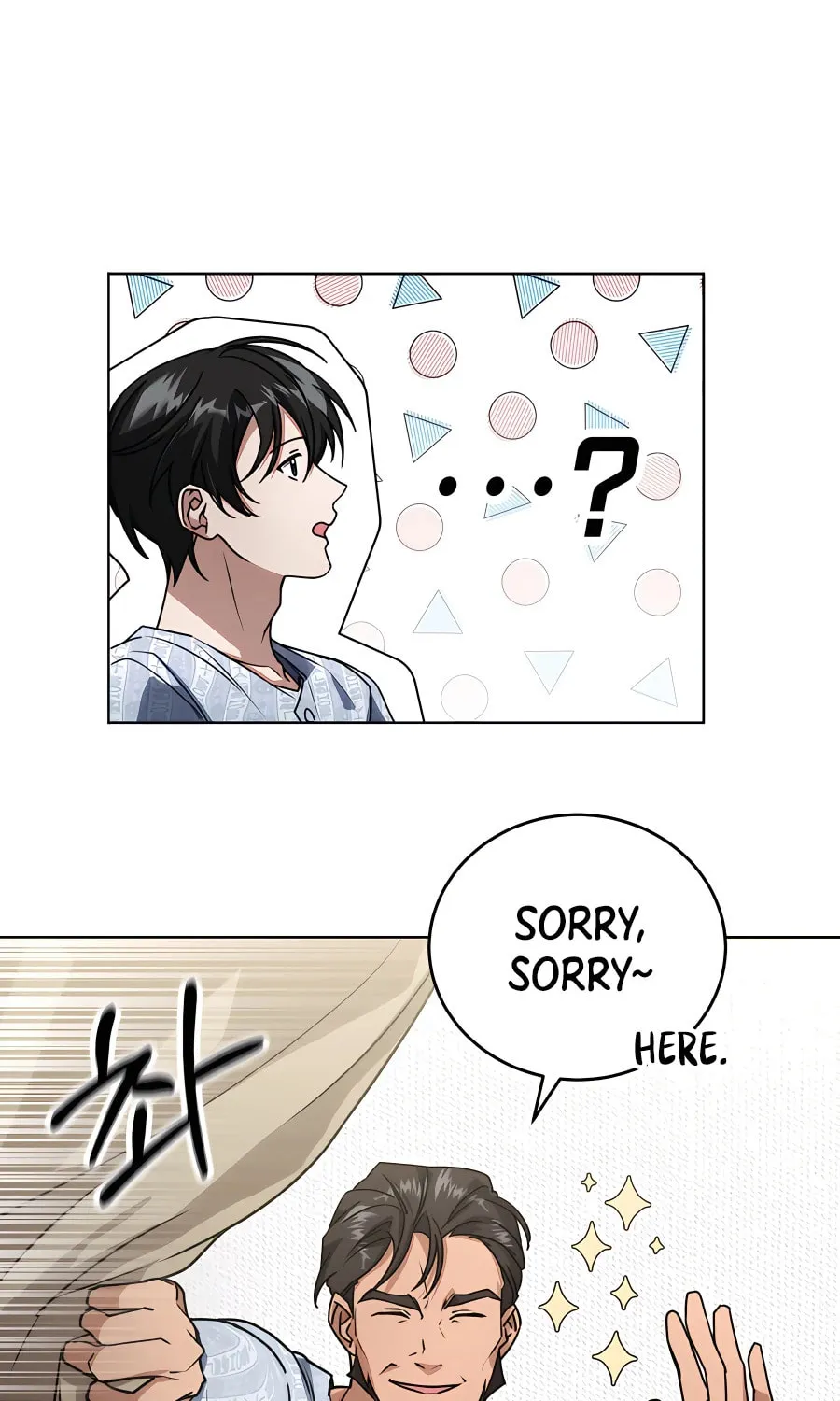 Read Stellar Mom chapter 51 image 11 on Lezhin