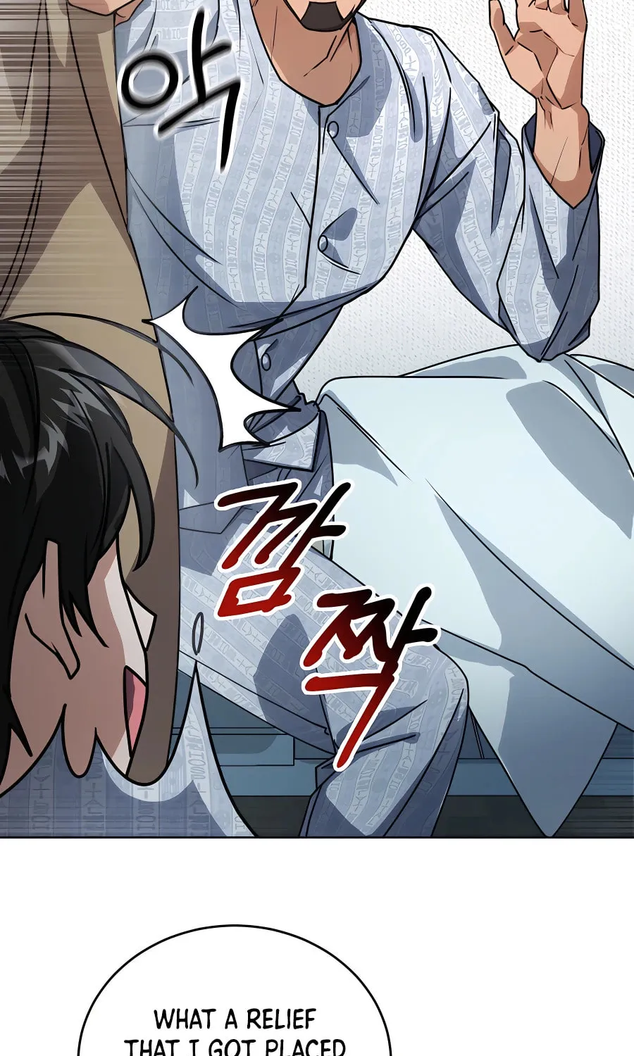 Read Stellar Mom chapter 51 image 12 on Lezhin