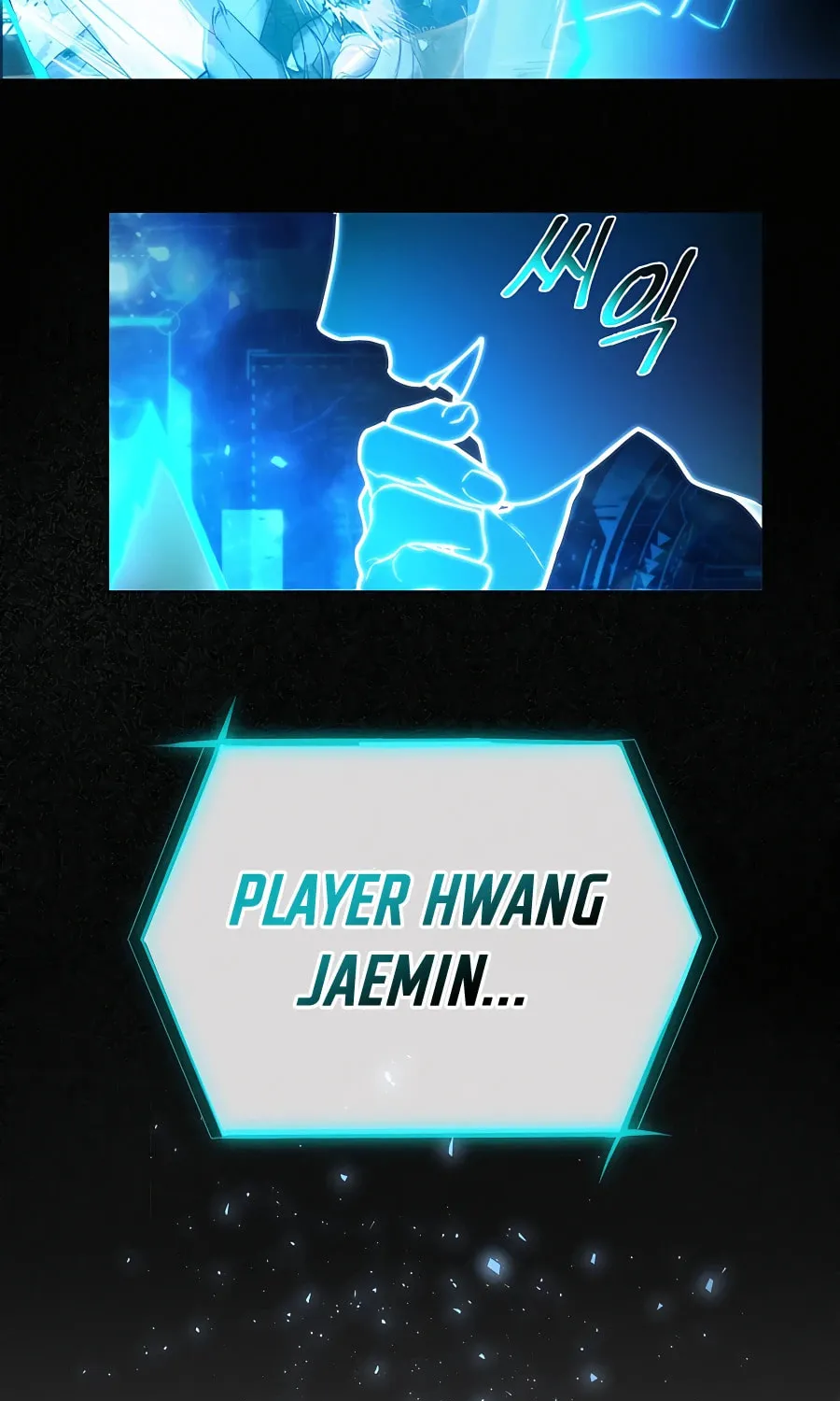 Read Stellar Mom chapter 51 image 2 on Lezhin