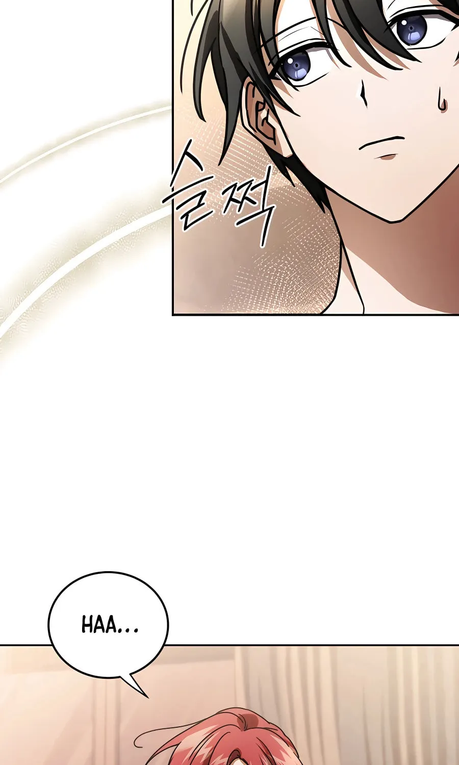Read Stellar Mom chapter 51 image 53 on Lezhin