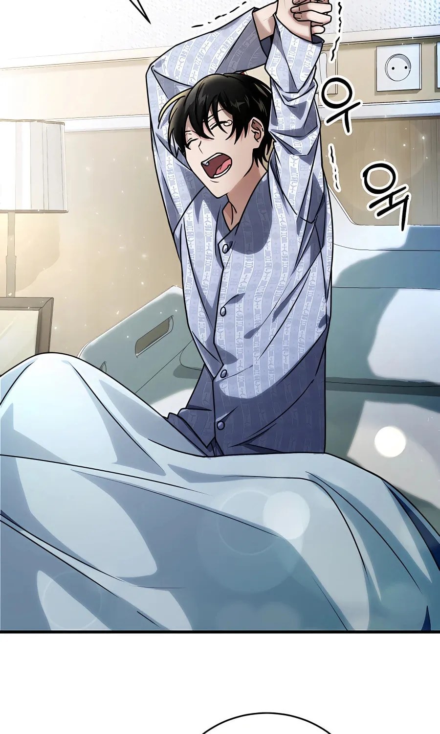 Read Stellar Mom chapter 51 image 7 on Lezhin