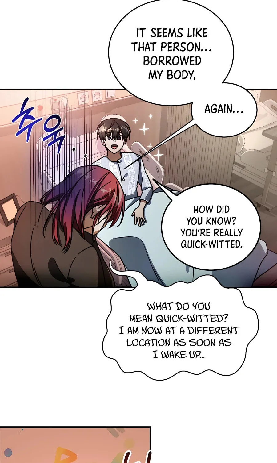 Read Stellar Mom chapter 51 image 70 on Lezhin