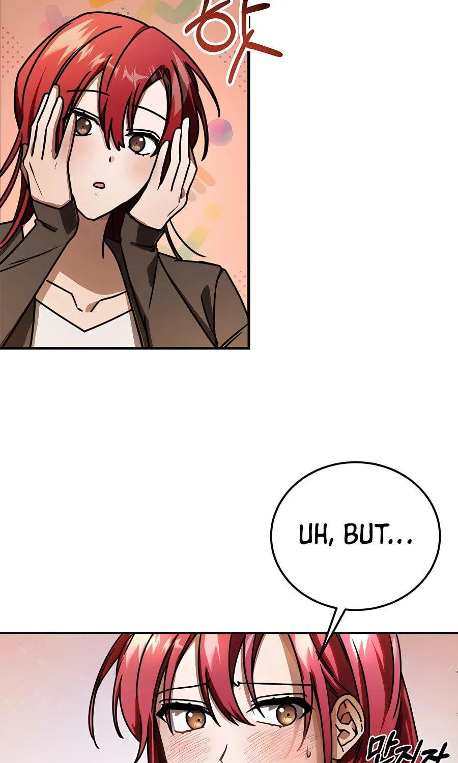 Read Stellar Mom chapter 51 image 71 on Lezhin