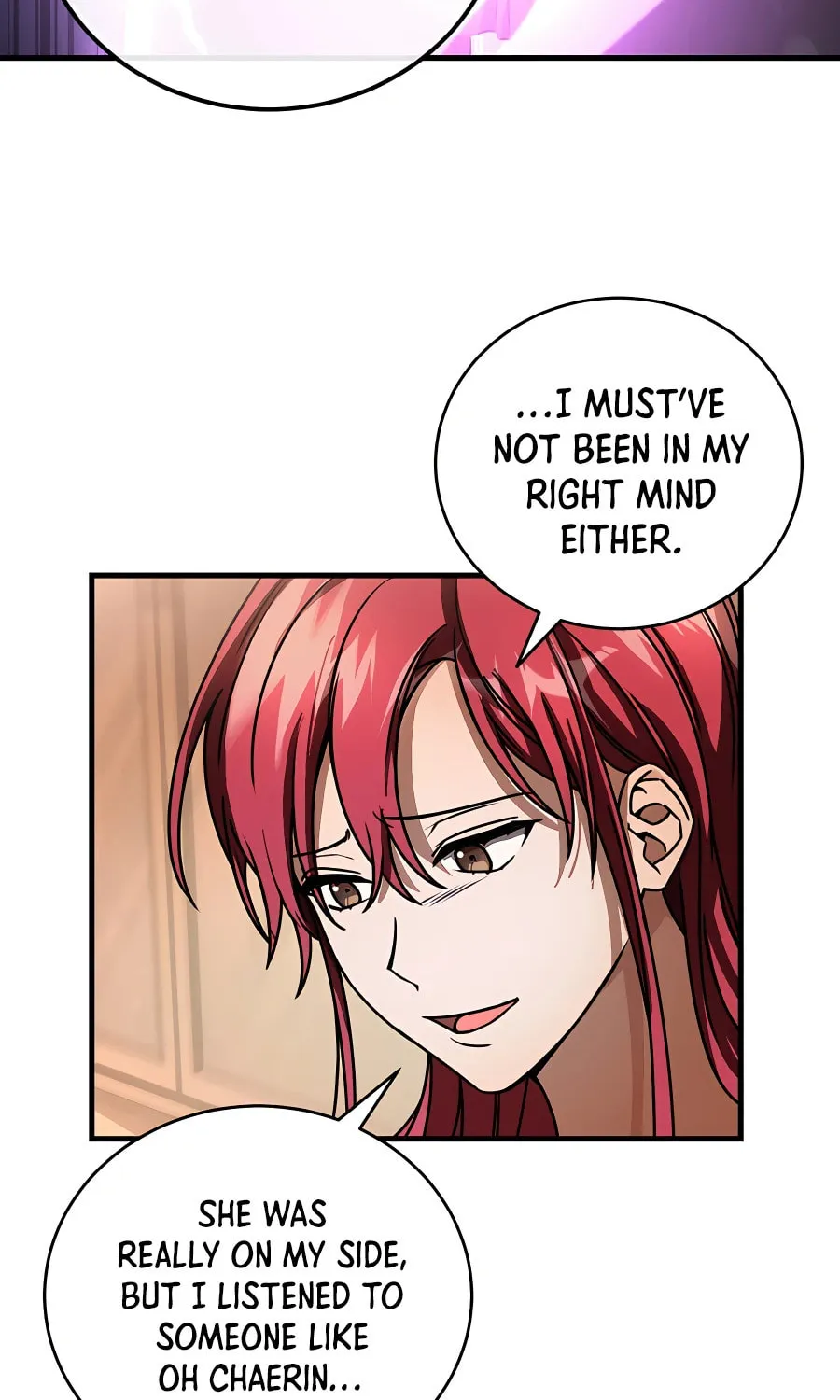 Read Stellar Mom chapter 51 image 78 on Lezhin