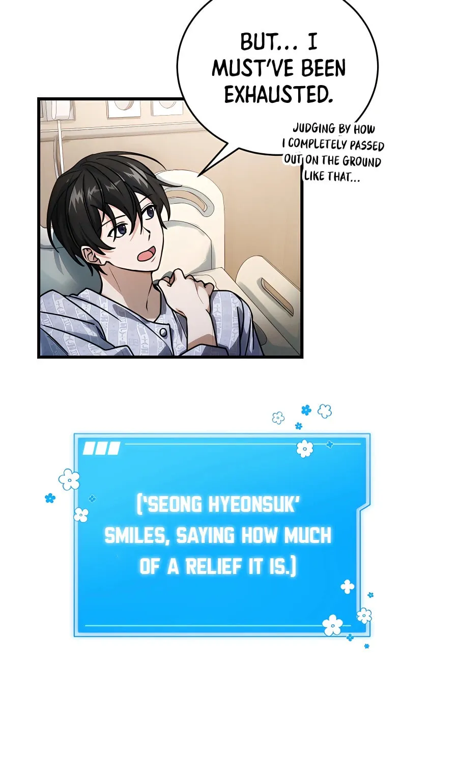 Read Stellar Mom chapter 51 image 8 on Lezhin