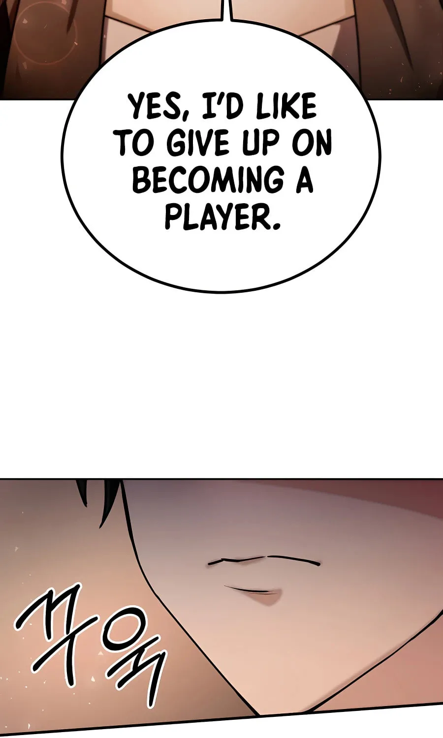 Read Stellar Mom chapter 51 image 87 on Lezhin