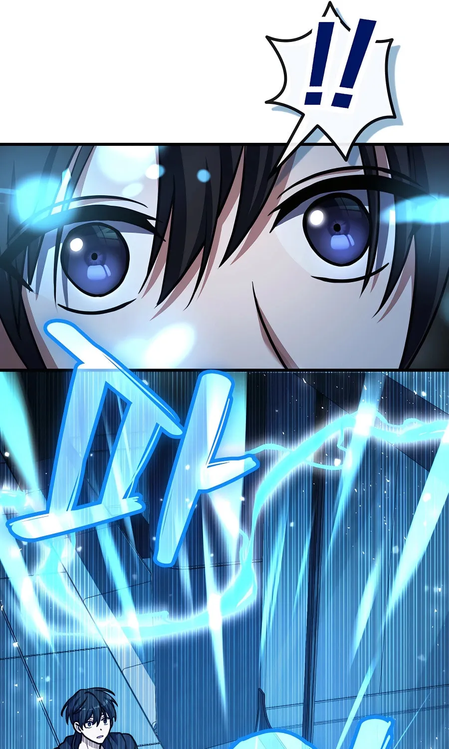 Read Stellar Mom chapter 53 image 113 on Lezhin
