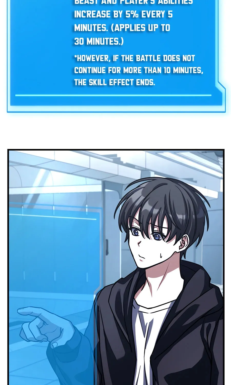 Read Stellar Mom chapter 53 image 119 on Lezhin