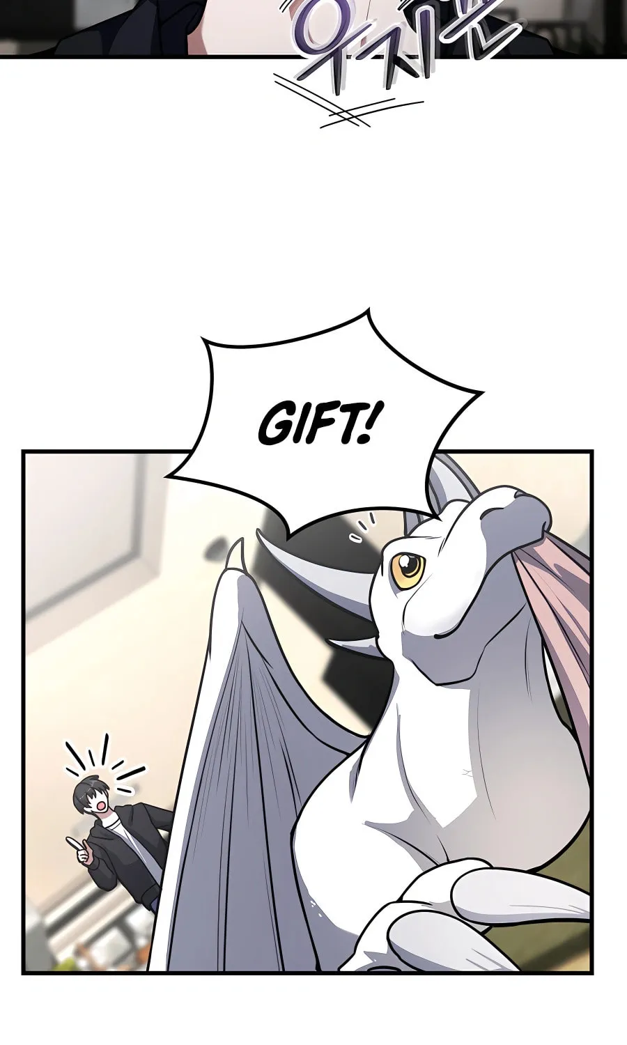 Read Stellar Mom chapter 53 image 159 on Lezhin