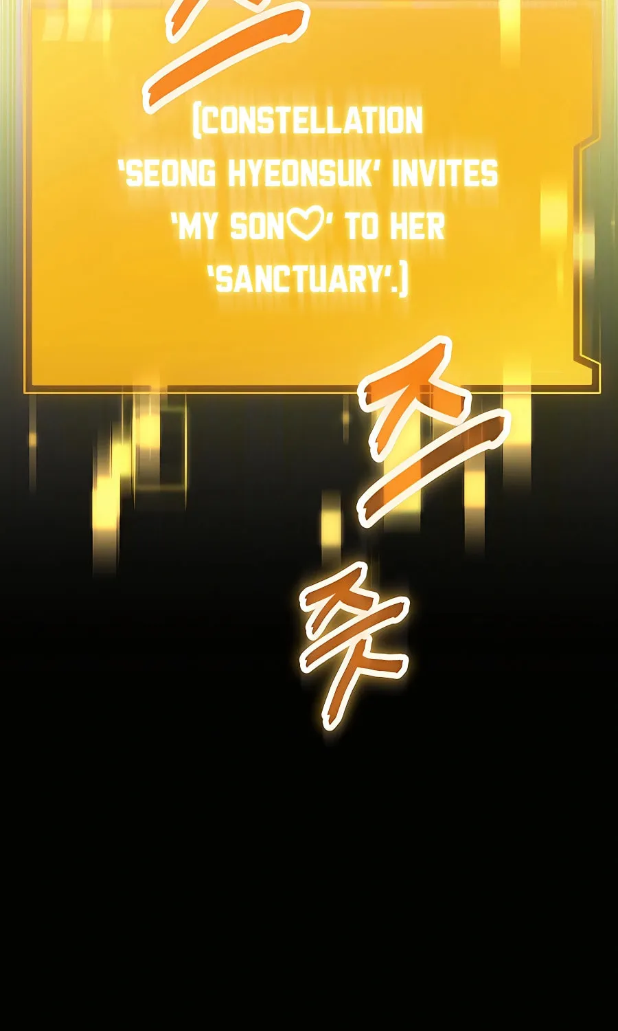 Read Stellar Mom chapter 53 image 172 on Lezhin