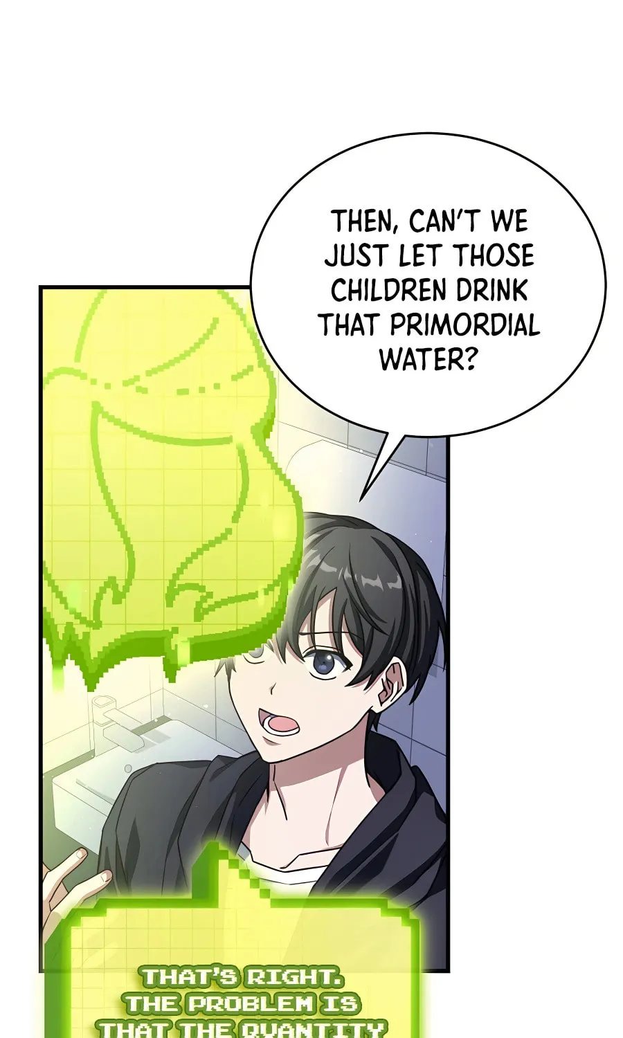 Read Stellar Mom chapter 53 image 30 on Lezhin