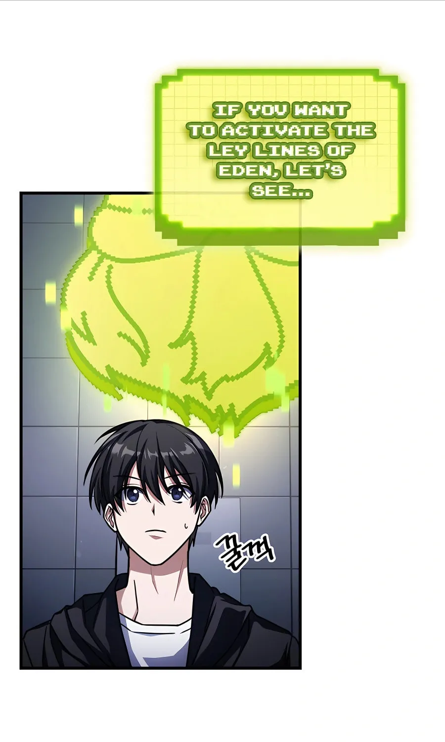 Read Stellar Mom chapter 53 image 42 on Lezhin