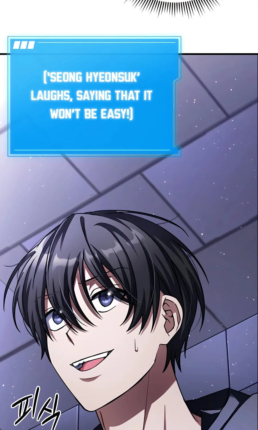 Read Stellar Mom chapter 53 image 44 on Lezhin