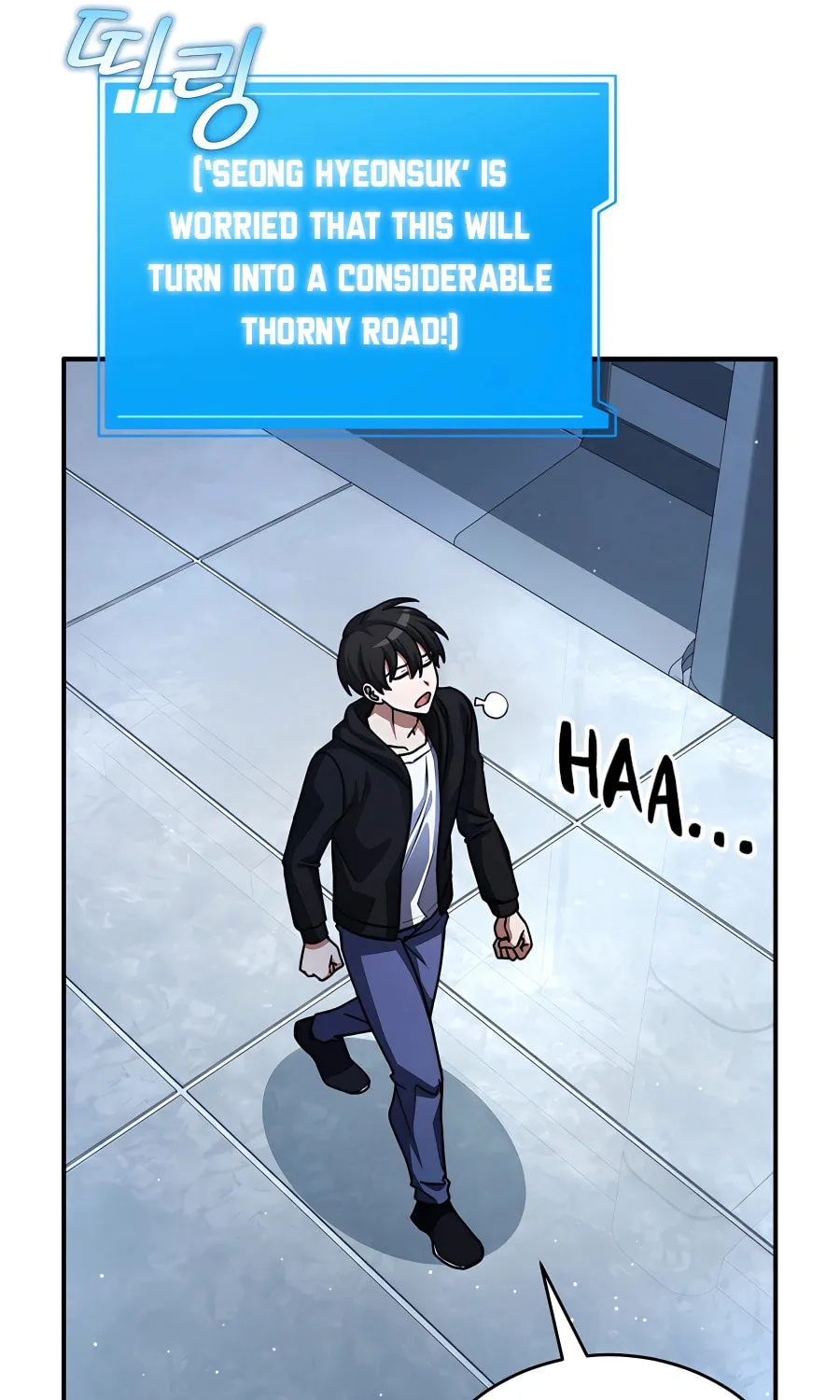 Read Stellar Mom chapter 53 image 56 on Lezhin