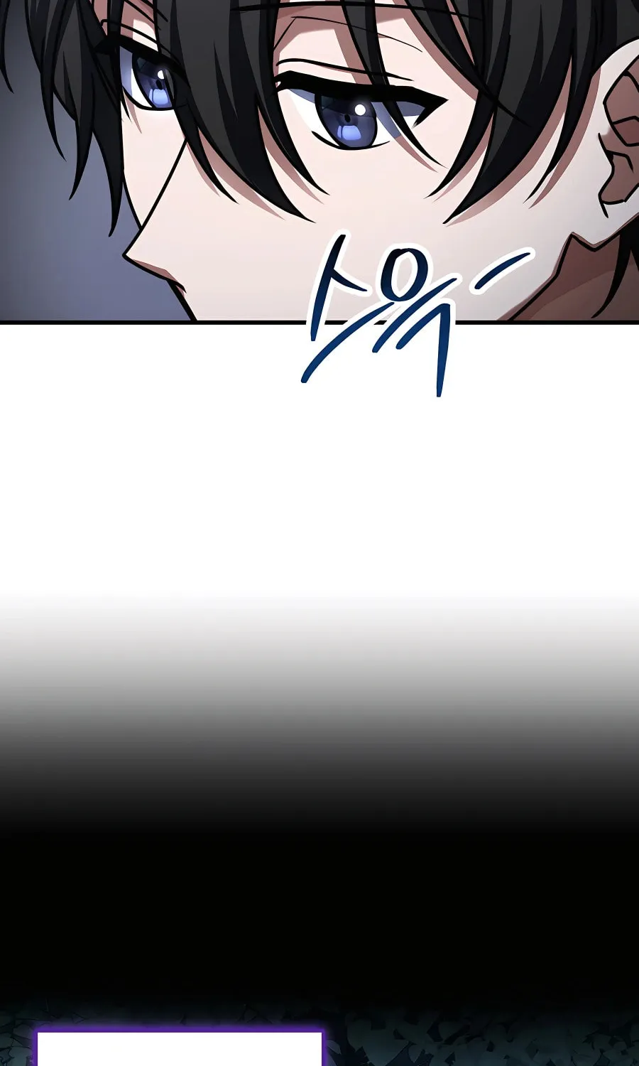 Read Stellar Mom chapter 53 image 59 on Lezhin