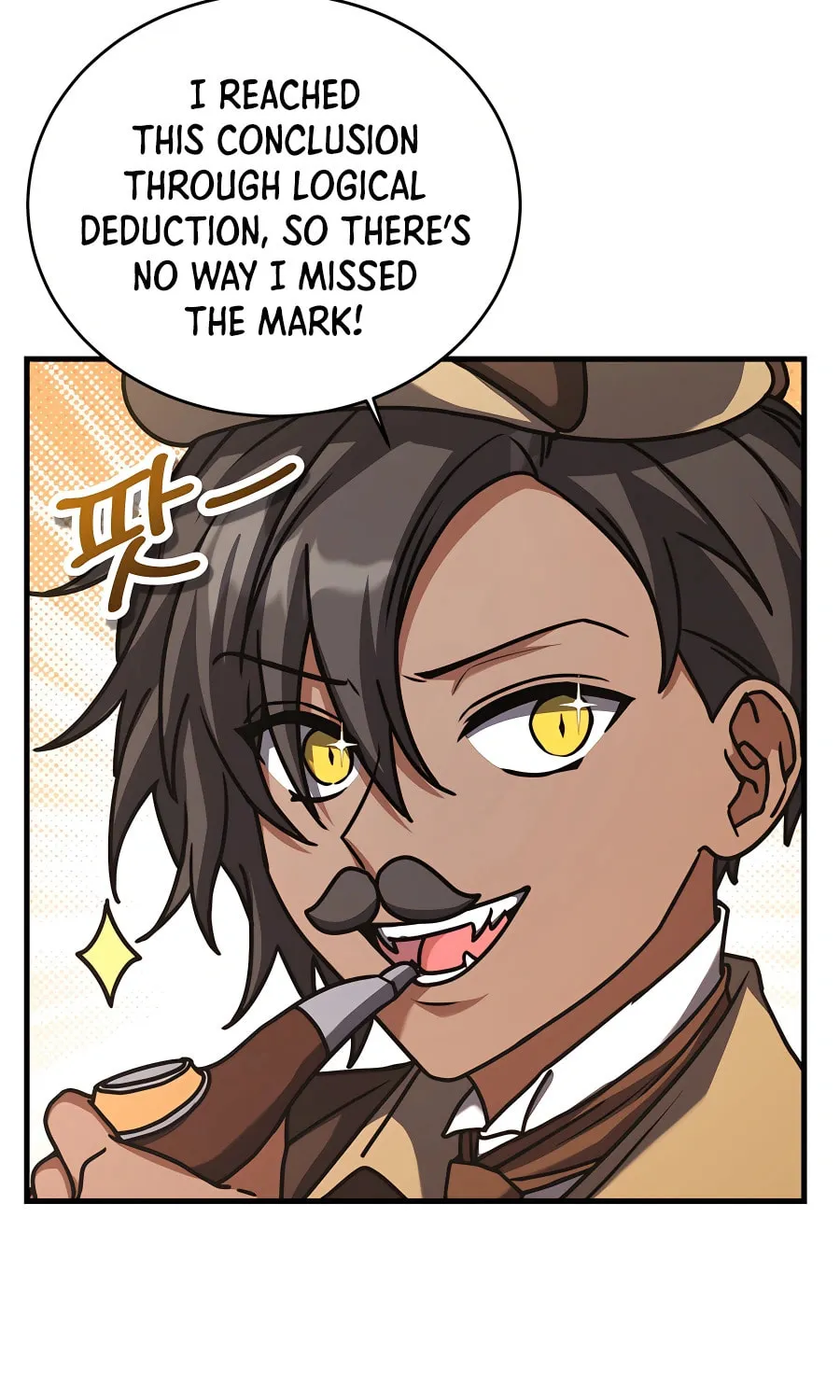 Read Stellar Mom chapter 53 image 76 on Lezhin