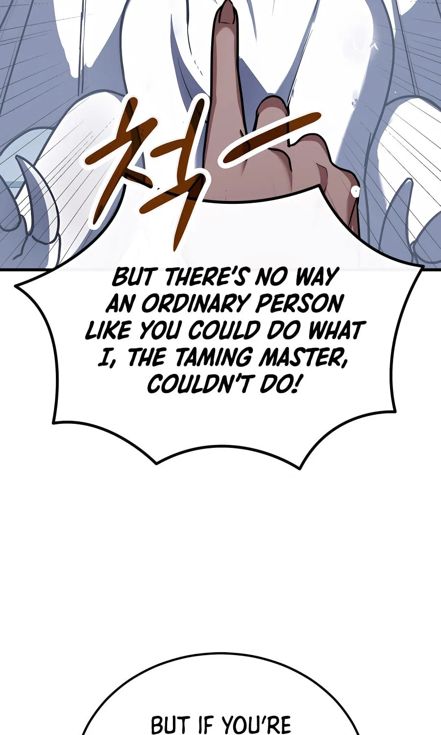 Read Stellar Mom chapter 53 image 78 on Lezhin