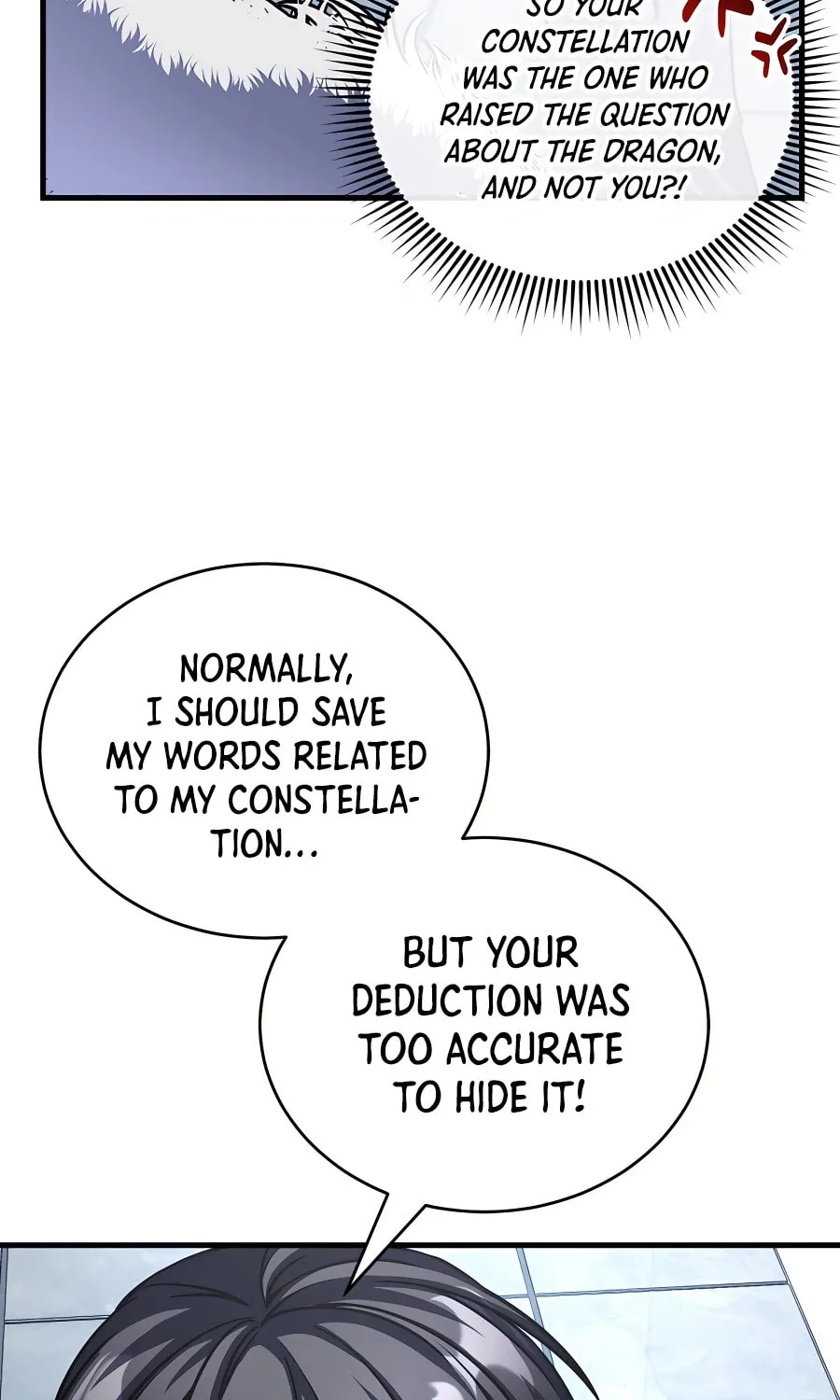 Read Stellar Mom chapter 53 image 91 on Lezhin