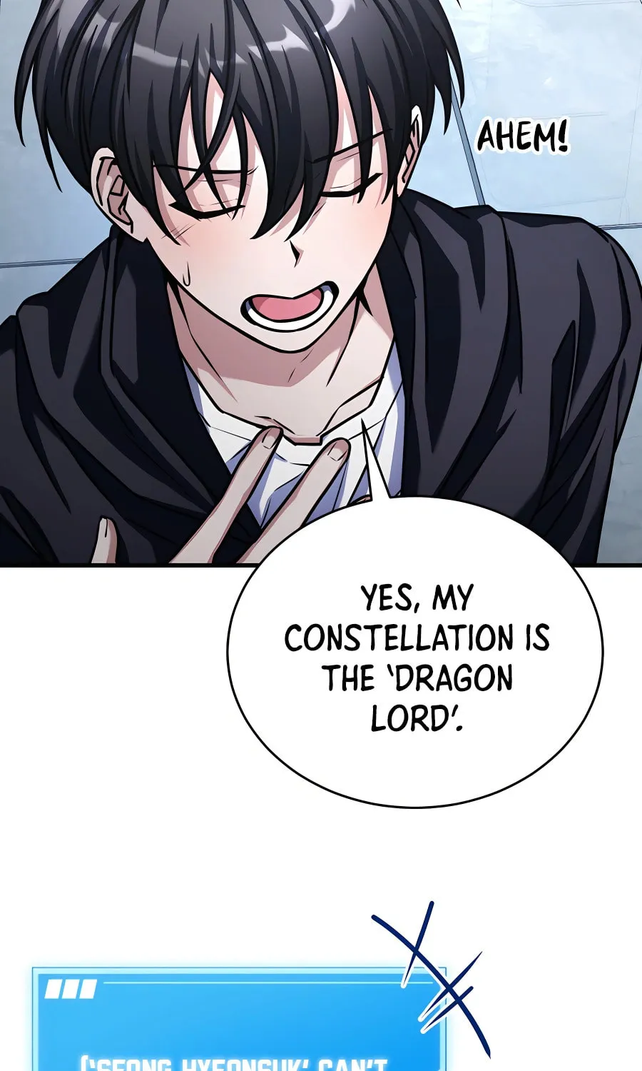 Read Stellar Mom chapter 53 image 92 on Lezhin