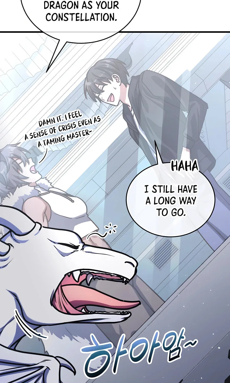 Read Stellar Mom chapter 53 image 94 on Lezhin