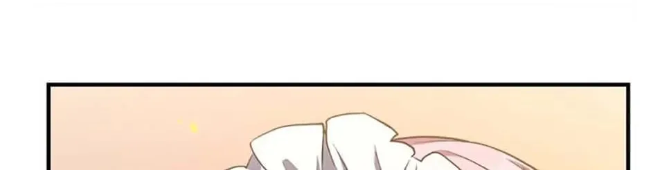 Read Stellar Mom chapter 55 image 151 on Lezhin