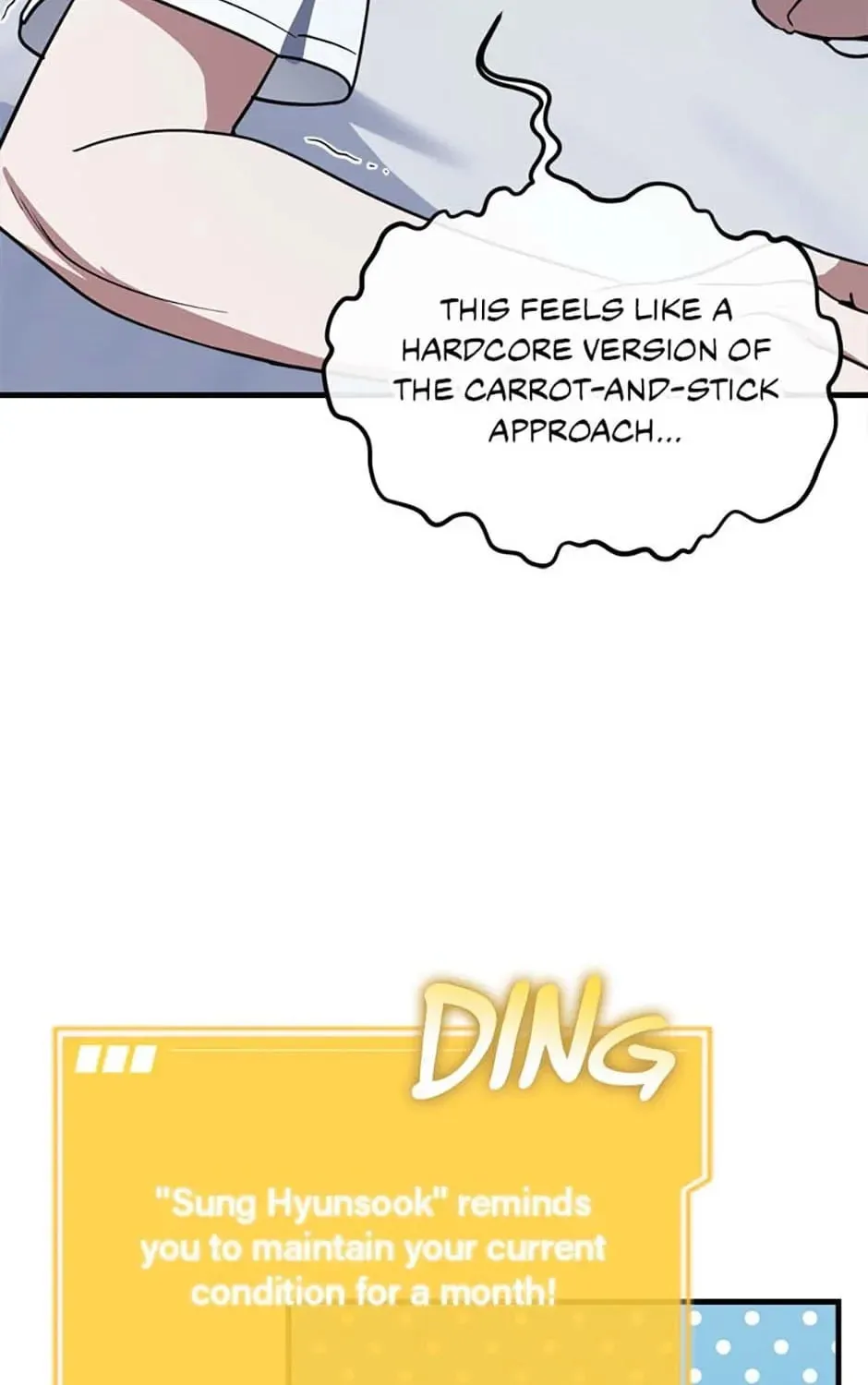 Read Stellar Mom chapter 58 image 132 on Lezhin
