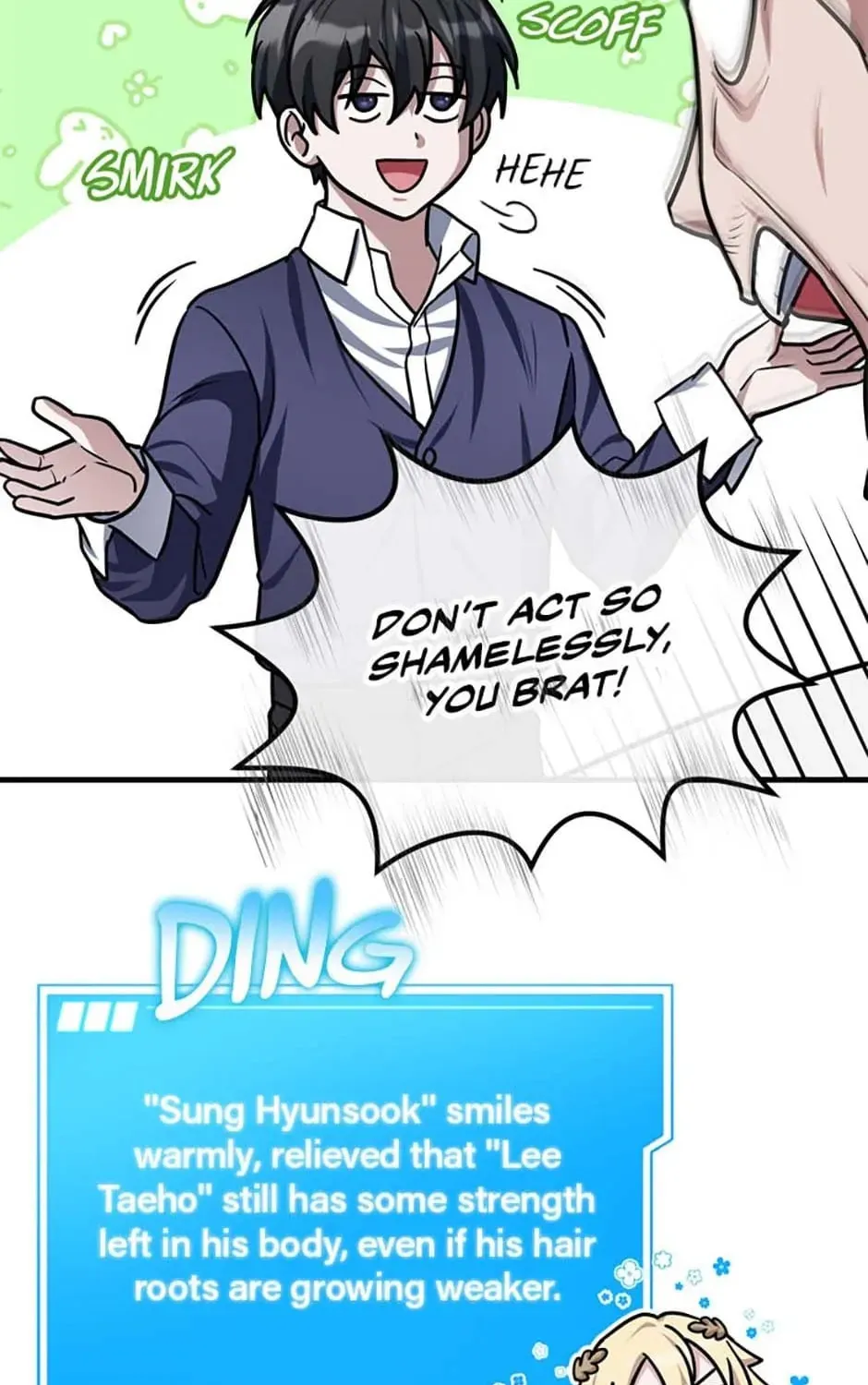Read Stellar Mom chapter 62 image 74 on Lezhin