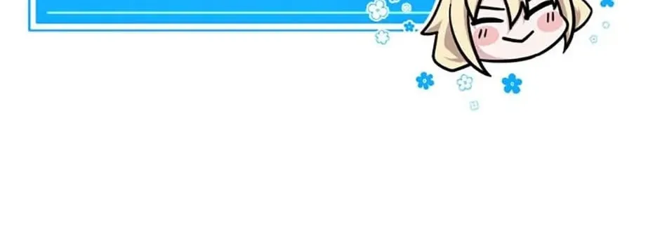 Read Stellar Mom chapter 62 image 75 on Lezhin
