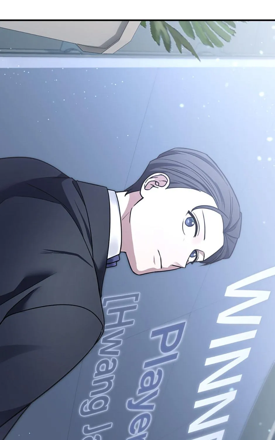 Read Stellar Mom chapter 65 image 10 on Lezhin
