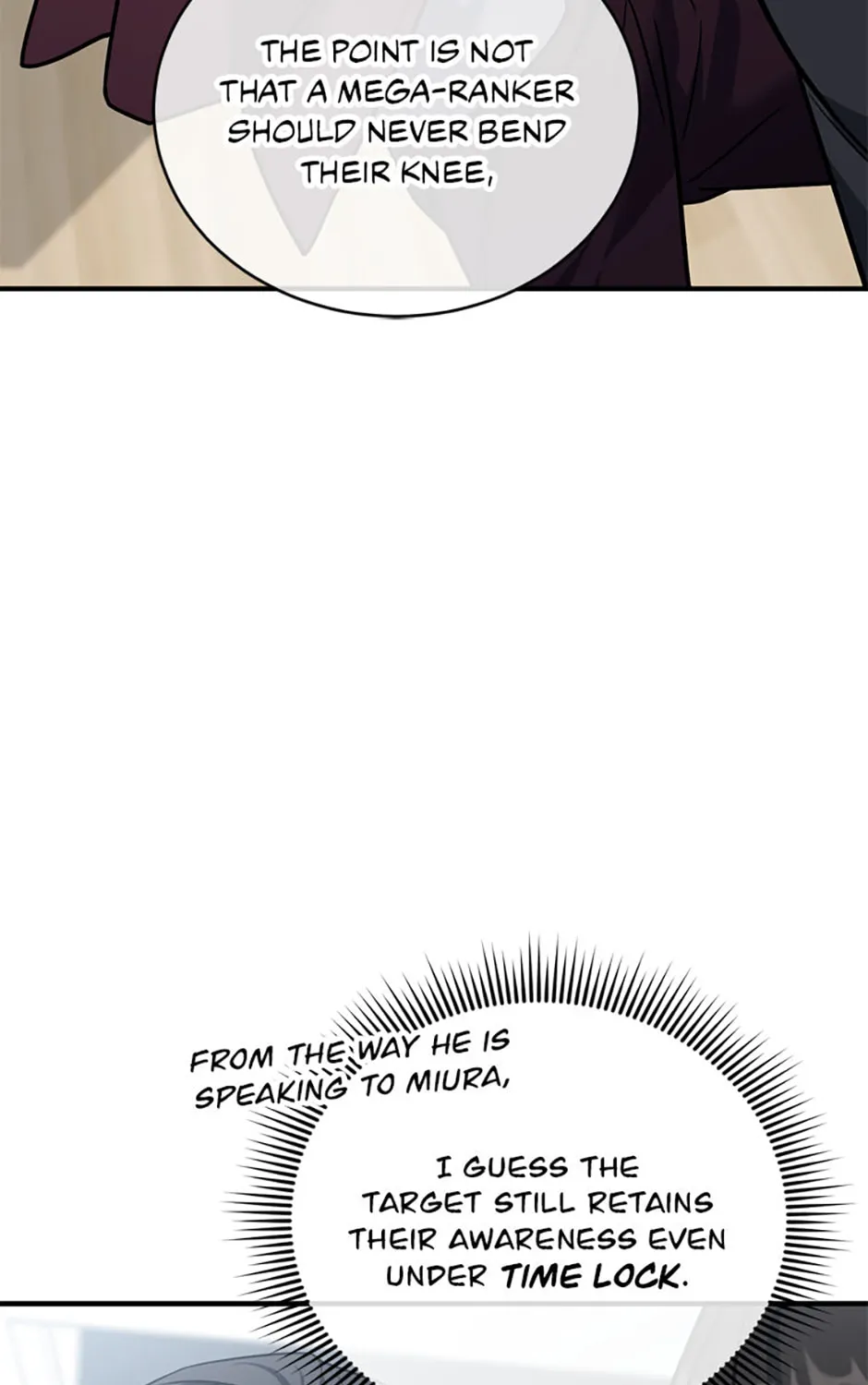 Read Stellar Mom chapter 65 image 104 on Lezhin