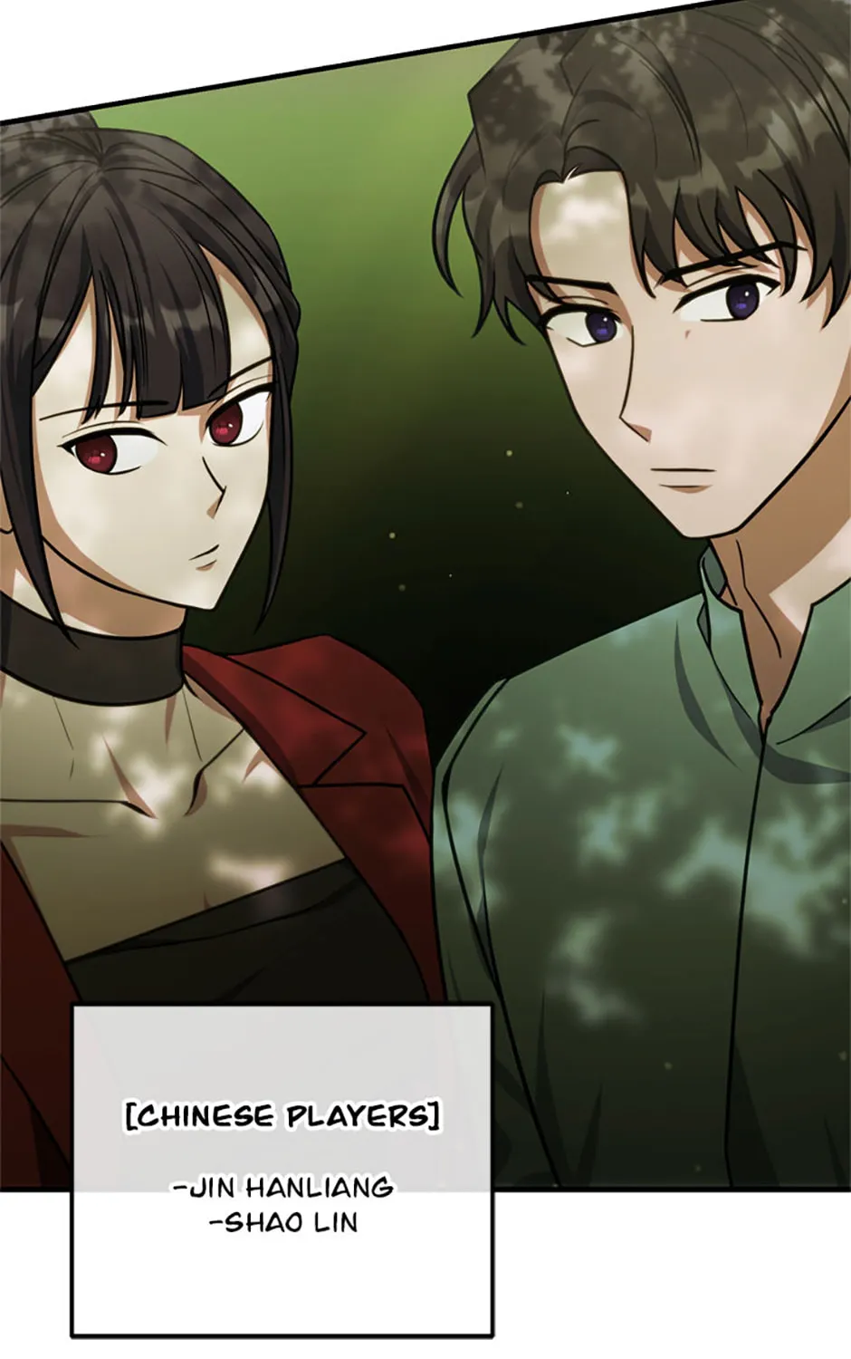 Read Stellar Mom chapter 66 image 74 on Lezhin
