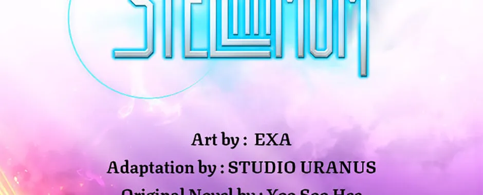 Read Stellar Mom chapter 67 image 121 on Lezhin