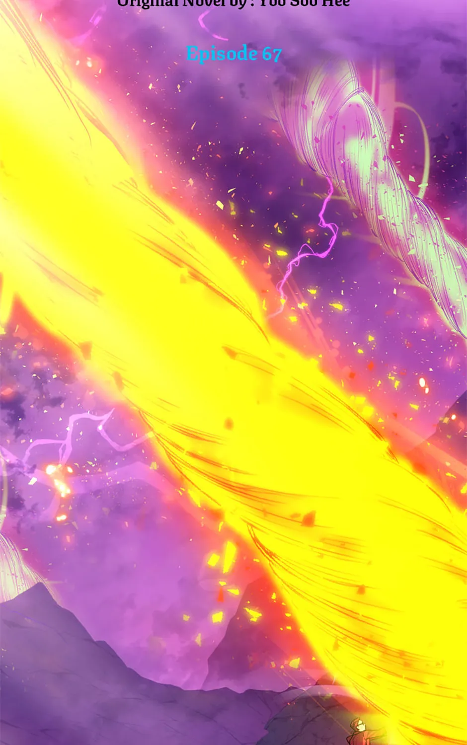 Read Stellar Mom chapter 67 image 122 on Lezhin