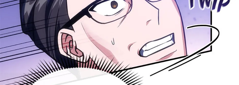 Read Stellar Mom chapter 67 image 75 on Lezhin